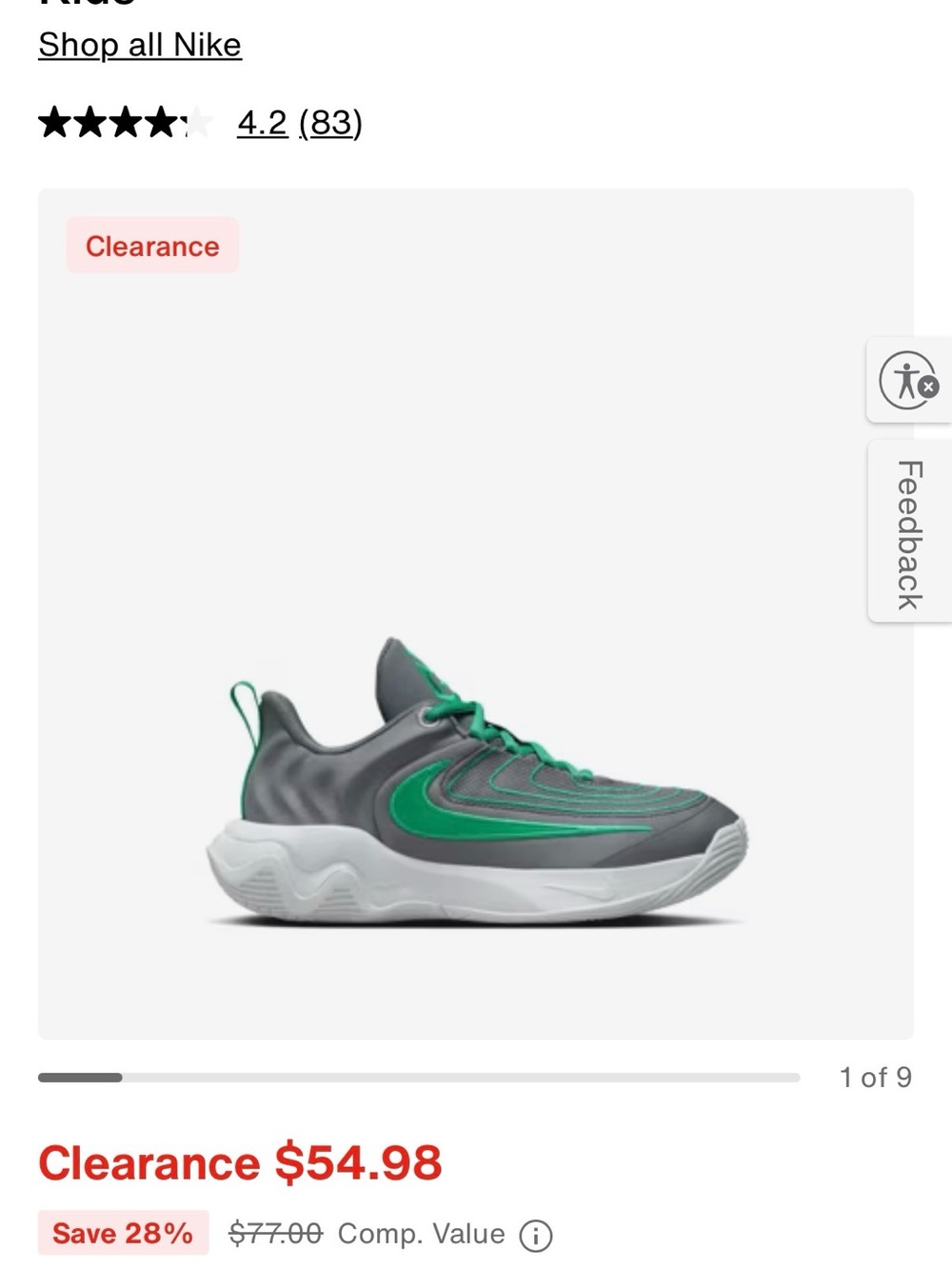 Nike Kids' Immortality Performance Sneakers- NWOT